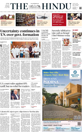 Cover of The Hindu (Coimbatore)
