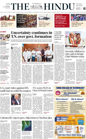 Cover of The Hindu (Erode)