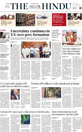 Cover of The Hindu (Hyderabad)