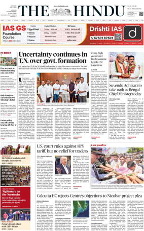 Cover of The Hindu (Kolkata)