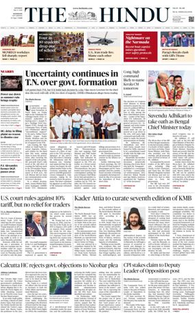 Cover of The Hindu (Kozhikode)