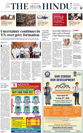 Cover of The Hindu (Mangalore)