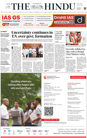 Cover of The Hindu (Mumbai)