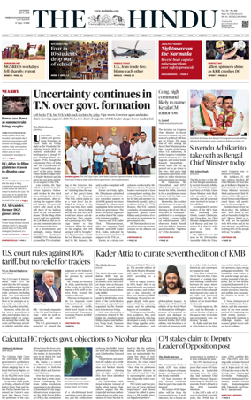 Cover of The Hindu (Thiruvananthapuram)
