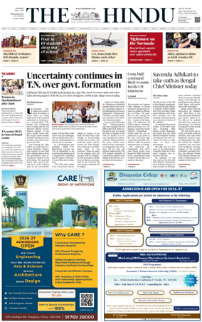 Cover of The Hindu (Tiruchirapalli)