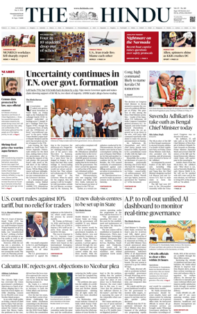 Cover of The Hindu (Visakhapatnam)