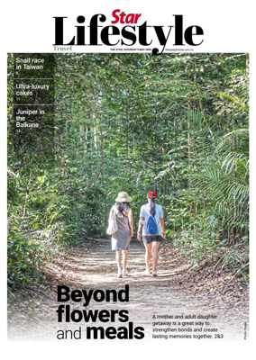 Cover of Star2