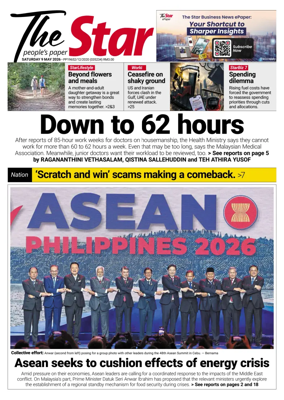 Cover of The Star Malaysia