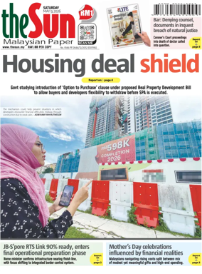 Cover of The Sun (Malaysia)