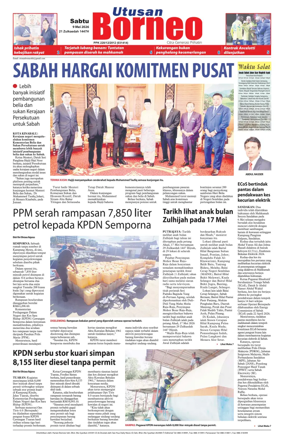 Cover of Utusan Borneo (Sabah)