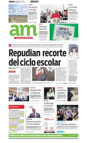 Cover of Corredor Industrial