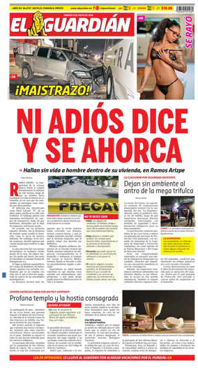 Cover of El Guardian