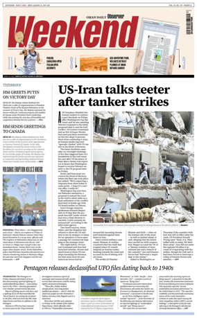 Cover of Oman Daily Observer