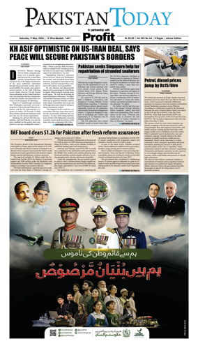 Cover of Pakistan Today (Lahore)