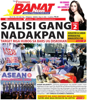 Cover of Banat News