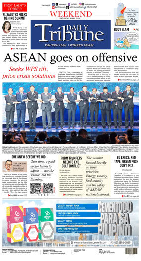 Cover of Daily Tribune (Philippines)