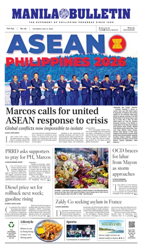 Cover of Manila Bulletin