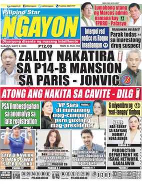 Cover of Pilipino Star Ngayon