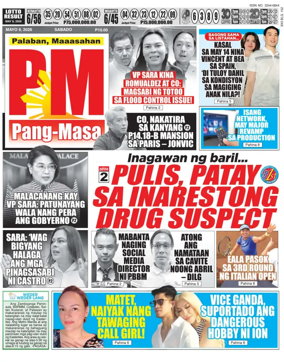 Cover of PM Pang-Masa