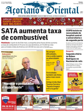 Cover of Acoriano Oriental