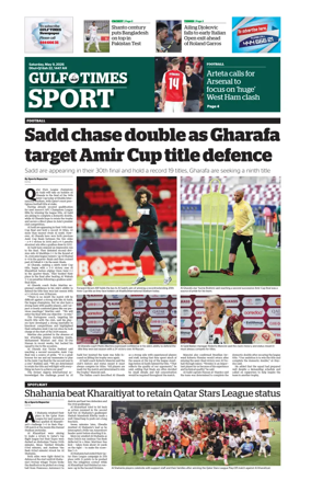 Cover of Gulf Times Sport