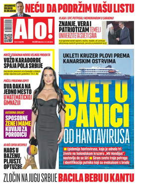 Cover of Alo!
