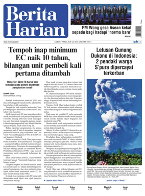 Cover of Berita Harian