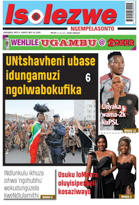Cover of Isolezwe Ngempelasonto