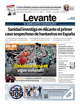 Cover of Levante EMV (Ribera)