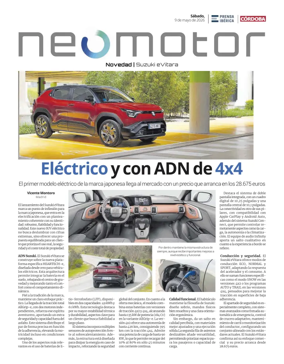 Cover of NeoMotor BE