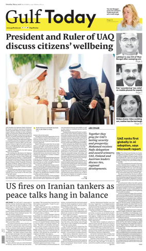 Cover of Gulf Today