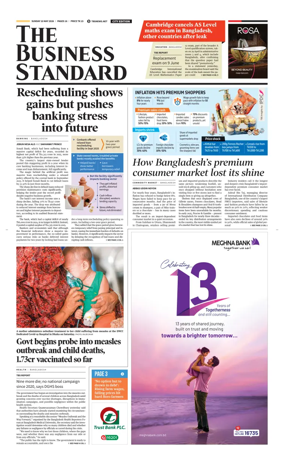 Cover of The Business Standard