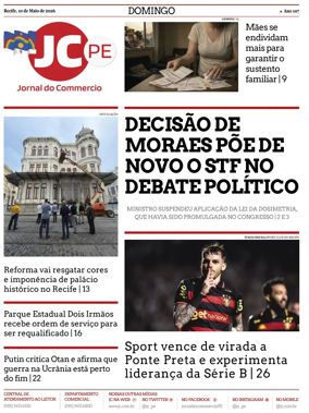 Cover of Jornal do Commercio