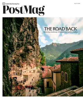 Cover of Post Magazine