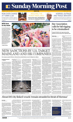 Cover of South China Morning Post
