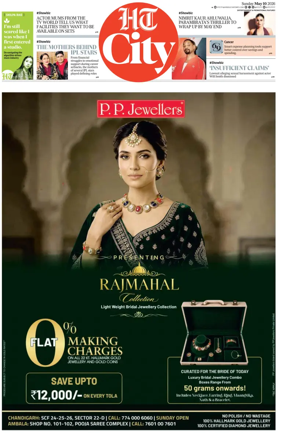Cover of Hindustan Times (Chandigarh) - City