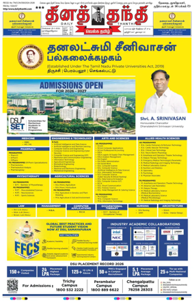 Cover of Daily Thanthi