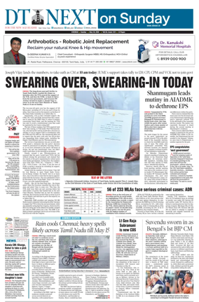 Cover of DT Next