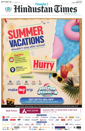 Cover of Hindustan Times (Patna)
