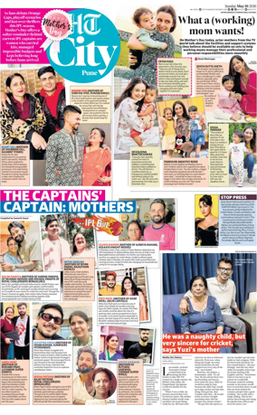 Cover of Hindustan Times (Pune) - Cafe
