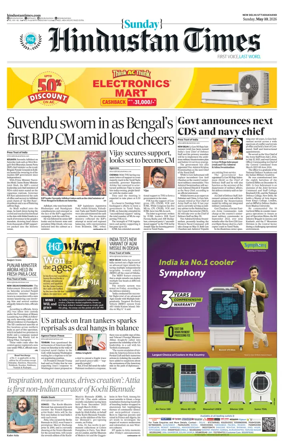 Cover of Hindustan Times Uttarakhand