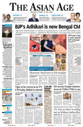 Cover of The Asian Age