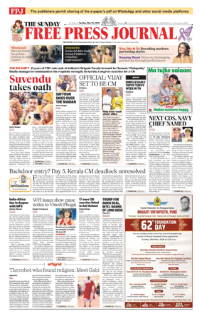 Cover of The Free Press Journal