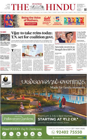 Cover of The Hindu (Chennai)