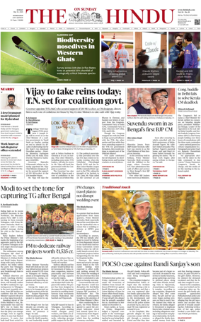 Cover of The Hindu (Hyderabad)