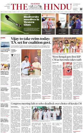 Cover of The Hindu - International