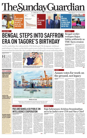 Cover of The Sunday Guardian