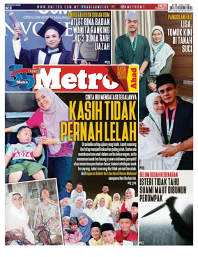 Cover of Harian Metro