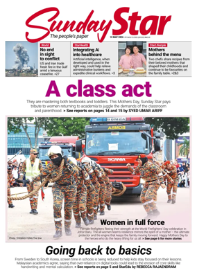 Cover of The Star Malaysia