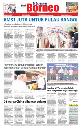 Cover of Utusan Borneo (Sabah)